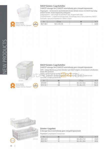 HACCP ZUTATENBEHÄLTER 80 LTR., HDPE